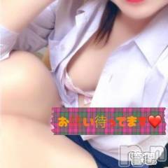 三条デリヘル人妻じゅんちゃん-出稼ぎ0！地元の奥様専門-(ヒトヅマジュンチャン) 環ゆいか☆色白美尻(34)の6月17日写メブログ「昼下がりの…」