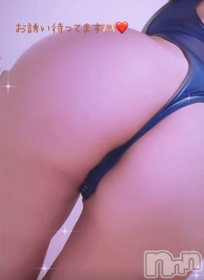 三条デリヘル 人妻じゅんちゃん-出稼ぎ0！地元の奥様専門-(ヒトヅマジュンチャン) 環ゆいか☆色白美尻(31)の11月17日写メブログ「応援してね」