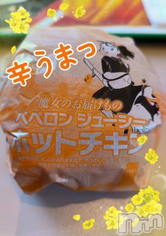 新潟人妻デリヘル熟女の風俗 最終章(ジュクジョノフウゾクサイシュウショウ) ひまわり(43)の6月29日写メブログ「辛口がいいね♪」
