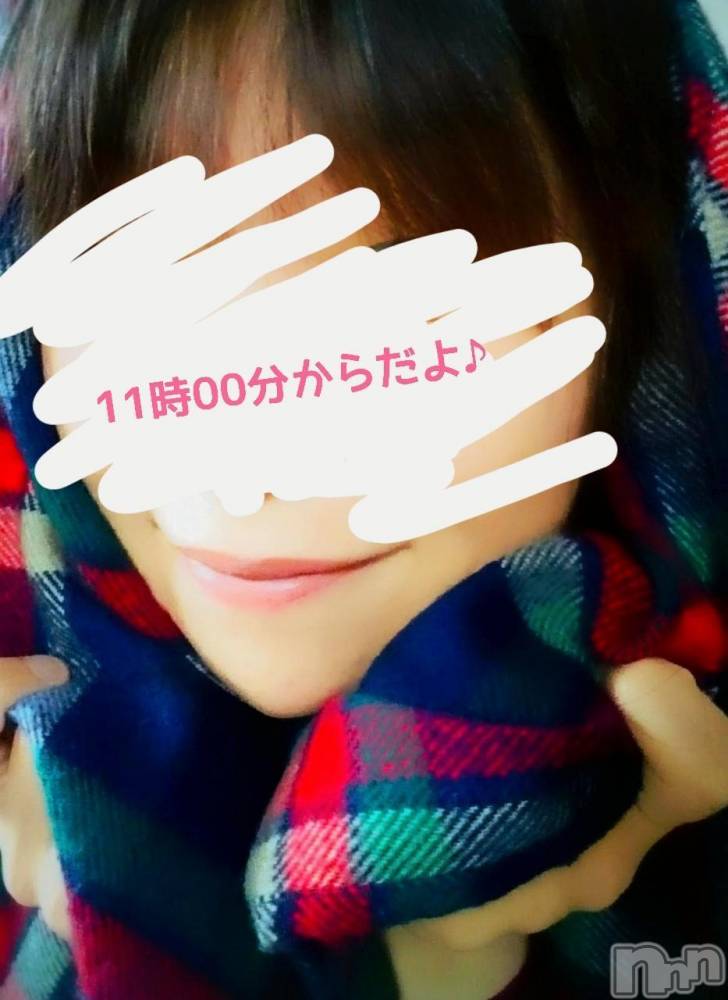 新潟人妻デリヘル熟女の風俗 最終章(ジュクジョノフウゾクサイシュウショウ) ひまわり(43)の12月9日写メブログ「下からじわり」