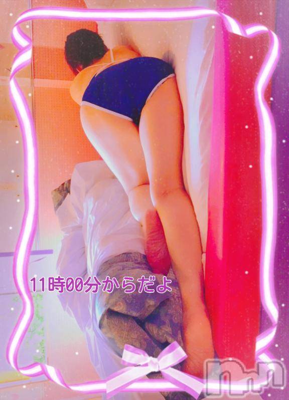 新潟人妻デリヘル熟女の風俗 最終章(ジュクジョノフウゾクサイシュウショウ) ひまわり(43)の1月14日写メブログ「天才鬼才！！」