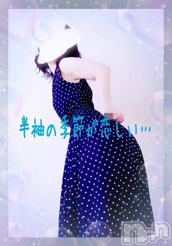 新潟人妻デリヘル熟女の風俗 最終章(ジュクジョノフウゾクサイシュウショウ) ひまわり(43)の4月12日写メブログ「恋しや…」