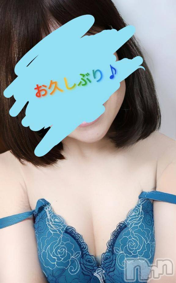 新潟人妻デリヘル熟女の風俗 最終章(ジュクジョノフウゾクサイシュウショウ) ひまわり(43)の4月22日写メブログ「ゆるゆるっといくよー」