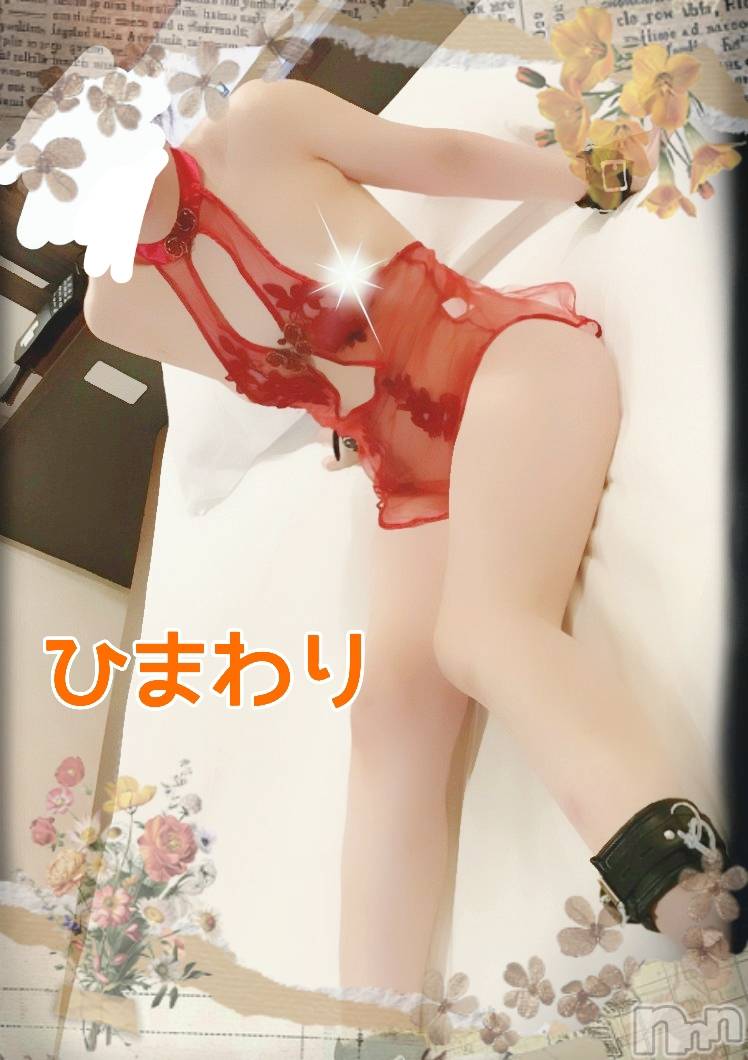 新潟人妻デリヘル熟女の風俗 最終章(ジュクジョノフウゾクサイシュウショウ)ひまわり(43)の2024年9月24日写メブログ「ヤケクソシリーズ」
