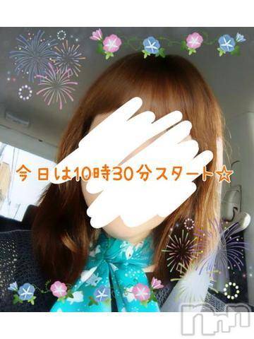 新潟人妻デリヘル熟女の風俗 最終章(ジュクジョノフウゾクサイシュウショウ)ひまわり(43)の2024年8月3日写メブログ「オトモ」