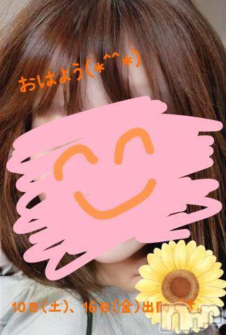 新潟人妻デリヘル熟女の風俗 最終章(ジュクジョノフウゾクサイシュウショウ)ひまわり(43)の2024年8月9日写メブログ「しれっと、ね笑」