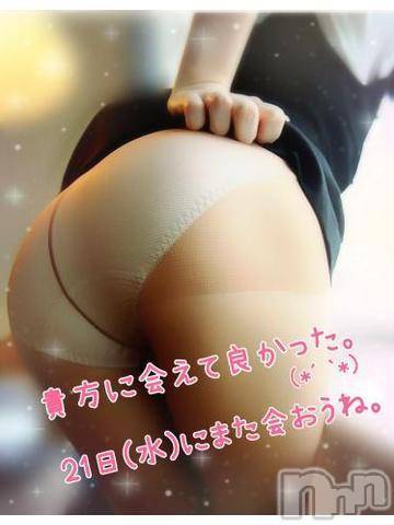 新潟人妻デリヘル熟女の風俗 最終章(ジュクジョノフウゾクサイシュウショウ)ひまわり(43)の2024年8月19日写メブログ「ラブレターだよ💌𓂃𓈒𓂂𓏸」