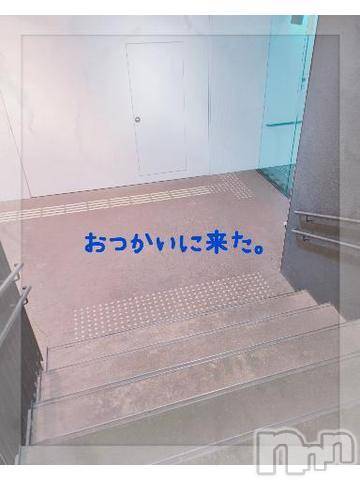 新潟人妻デリヘル熟女の風俗 最終章(ジュクジョノフウゾクサイシュウショウ)ひまわり(43)の2024年9月4日写メブログ「使いに来た。」