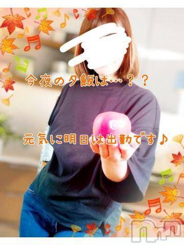 新潟人妻デリヘル熟女の風俗 最終章(ジュクジョノフウゾクサイシュウショウ)ひまわり(43)の2024年9月11日写メブログ「SOS」