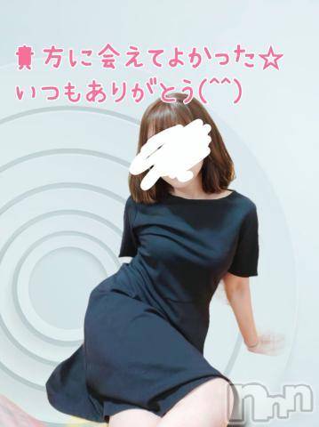新潟人妻デリヘル熟女の風俗 最終章(ジュクジョノフウゾクサイシュウショウ)ひまわり(43)の2024年9月17日写メブログ「16日のラブレターだよ💌𓂃𓈒𓂂𓏸」
