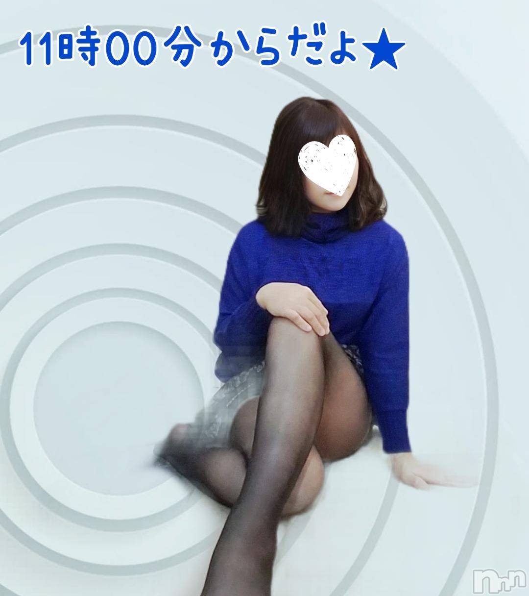 新潟人妻デリヘル熟女の風俗 最終章(ジュクジョノフウゾクサイシュウショウ)ひまわり(43)の2024年10月26日写メブログ「ハメられたのに。」