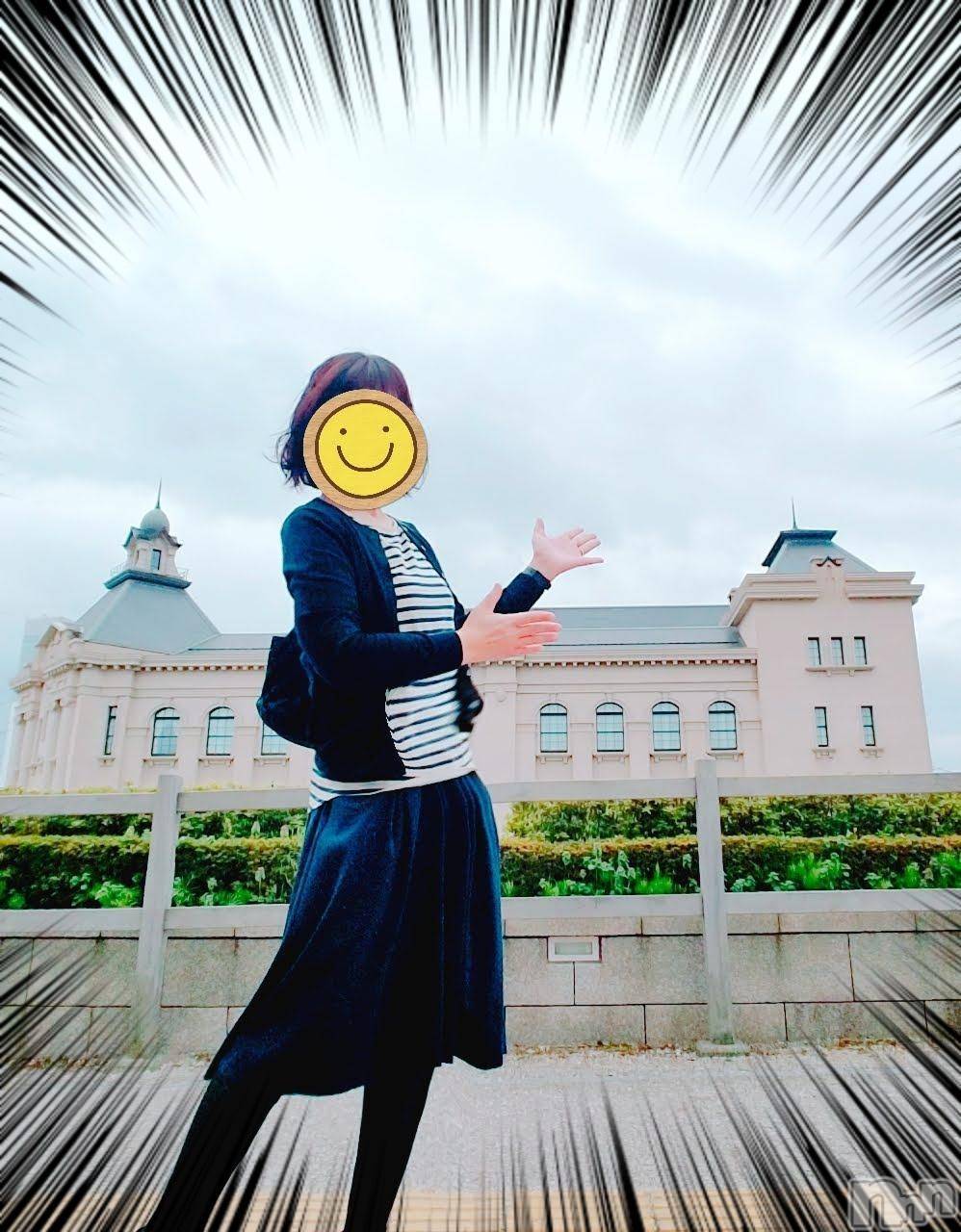 新潟人妻デリヘル熟女の風俗 最終章(ジュクジョノフウゾクサイシュウショウ)ひまわり(43)の2024年10月28日写メブログ「ラブレターだよ💌 𓂃𓈒 𓂂𓏸」