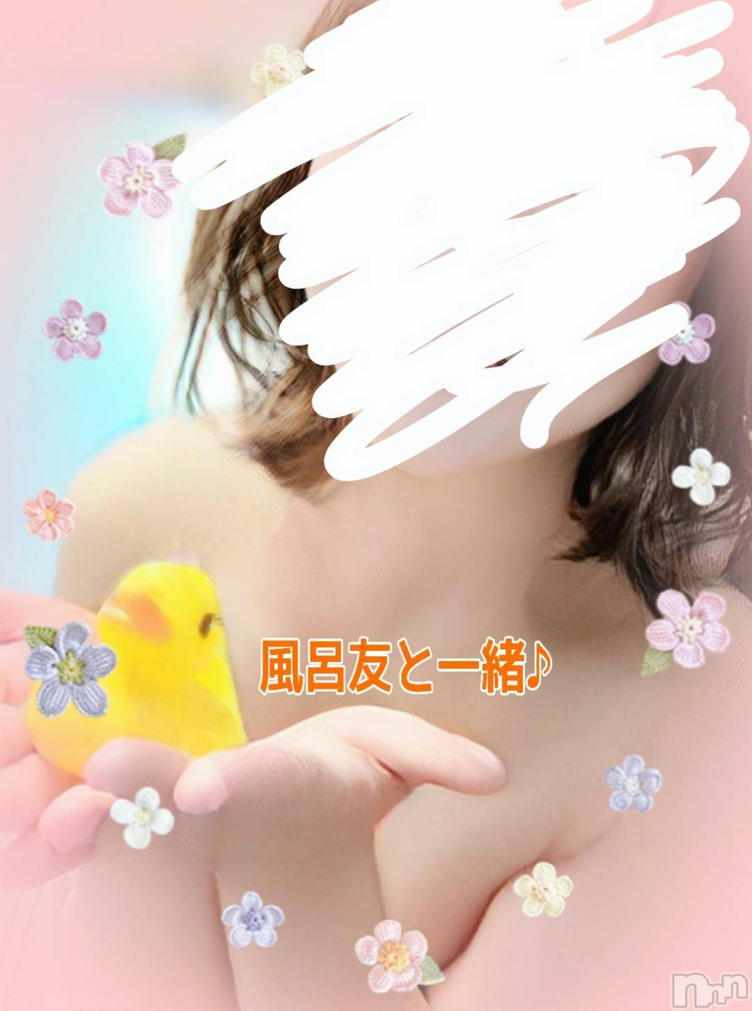 新潟人妻デリヘル熟女の風俗 最終章(ジュクジョノフウゾクサイシュウショウ)ひまわり(43)の2024年11月2日写メブログ「ラブレターだよ💌 𓂃𓈒 𓂂𓏸」
