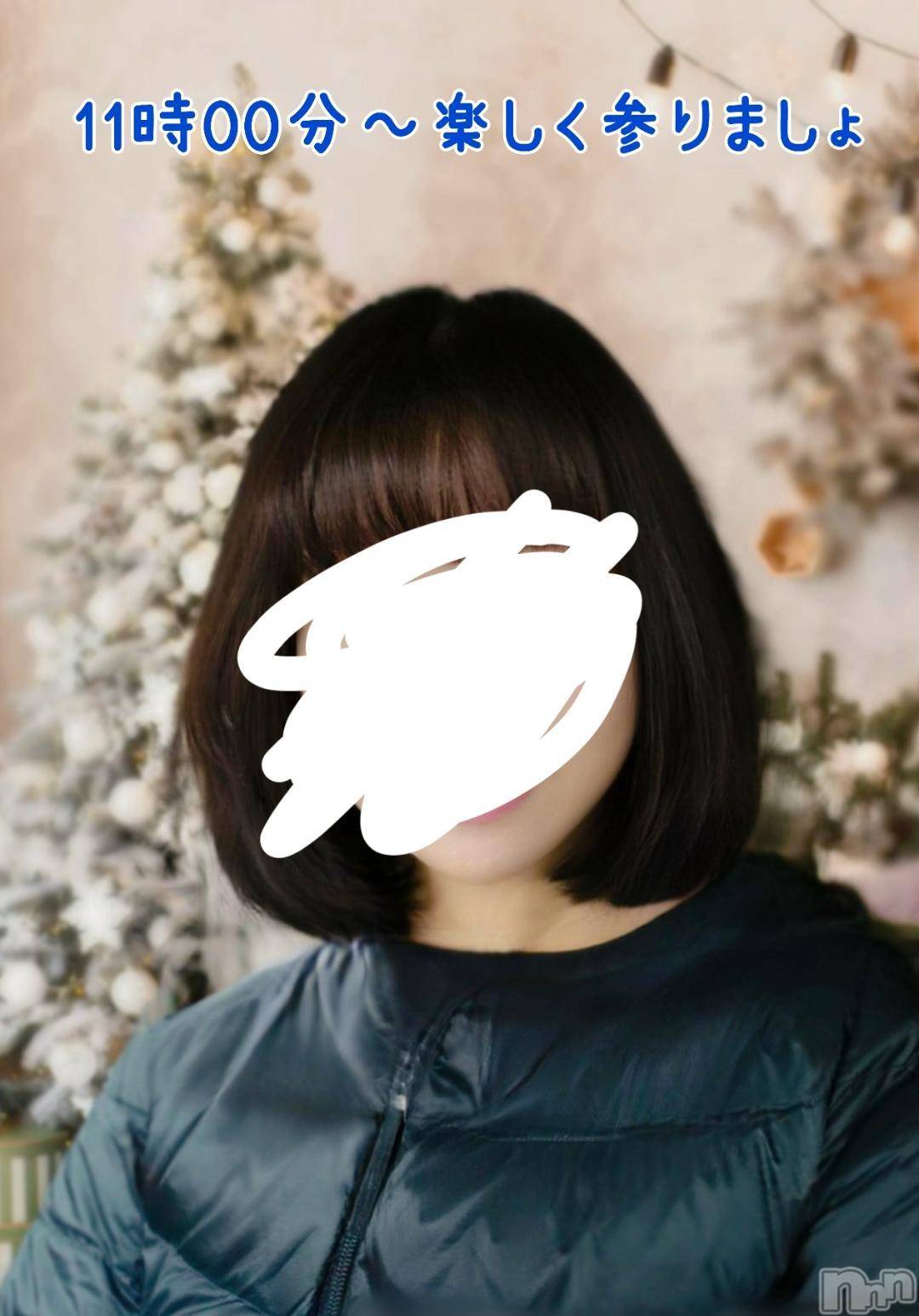 新潟人妻デリヘル熟女の風俗 最終章(ジュクジョノフウゾクサイシュウショウ)ひまわり(43)の2024年11月4日写メブログ「もっふもふ♪」