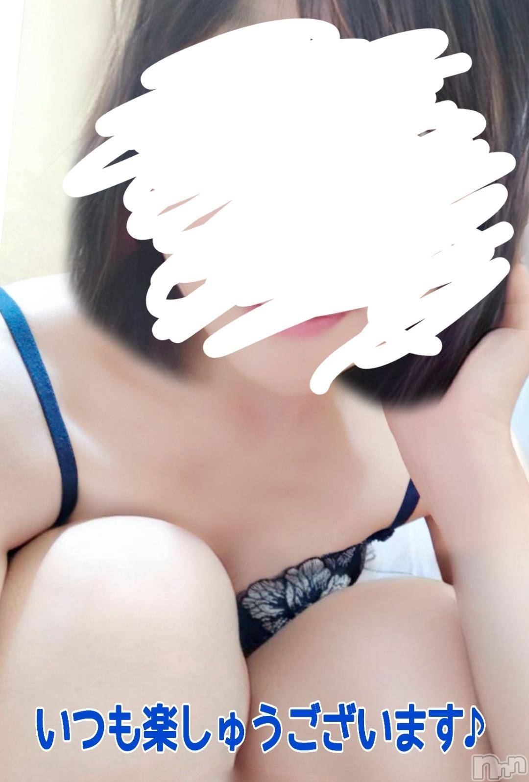 新潟人妻デリヘル熟女の風俗 最終章(ジュクジョノフウゾクサイシュウショウ)ひまわり(43)の2024年11月6日写メブログ「4日のラブレターだよ💌 𓂃𓈒 𓂂𓏸」