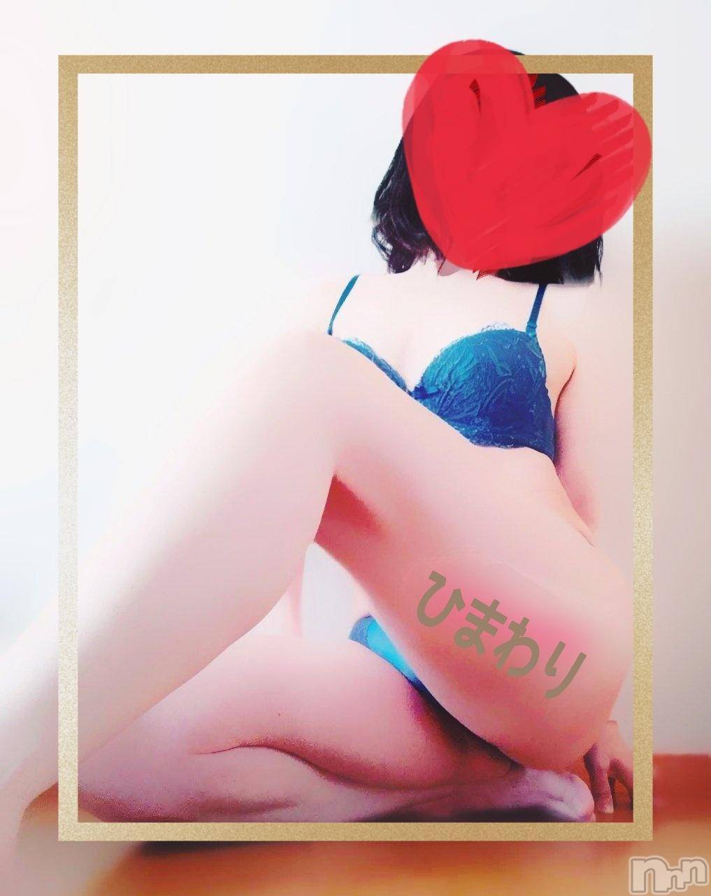 新潟人妻デリヘル熟女の風俗 最終章(ジュクジョノフウゾクサイシュウショウ)ひまわり(43)の2024年11月13日写メブログ「辛抱ならない！」