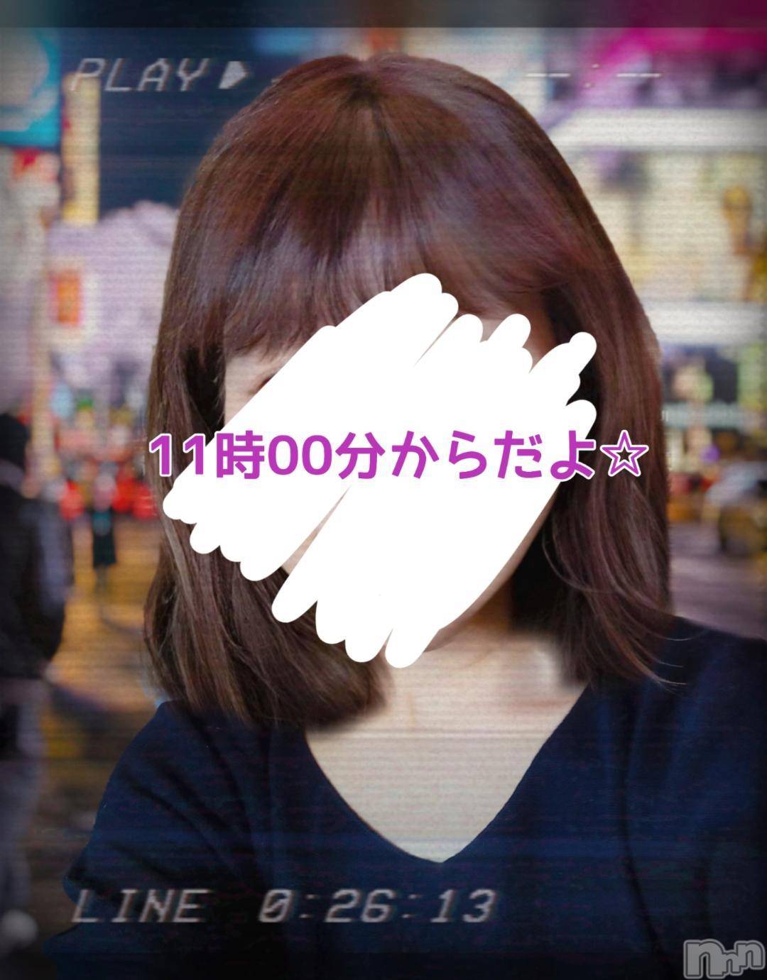 新潟人妻デリヘル熟女の風俗 最終章(ジュクジョノフウゾクサイシュウショウ)ひまわり(43)の2024年11月17日写メブログ「してないなぁ」