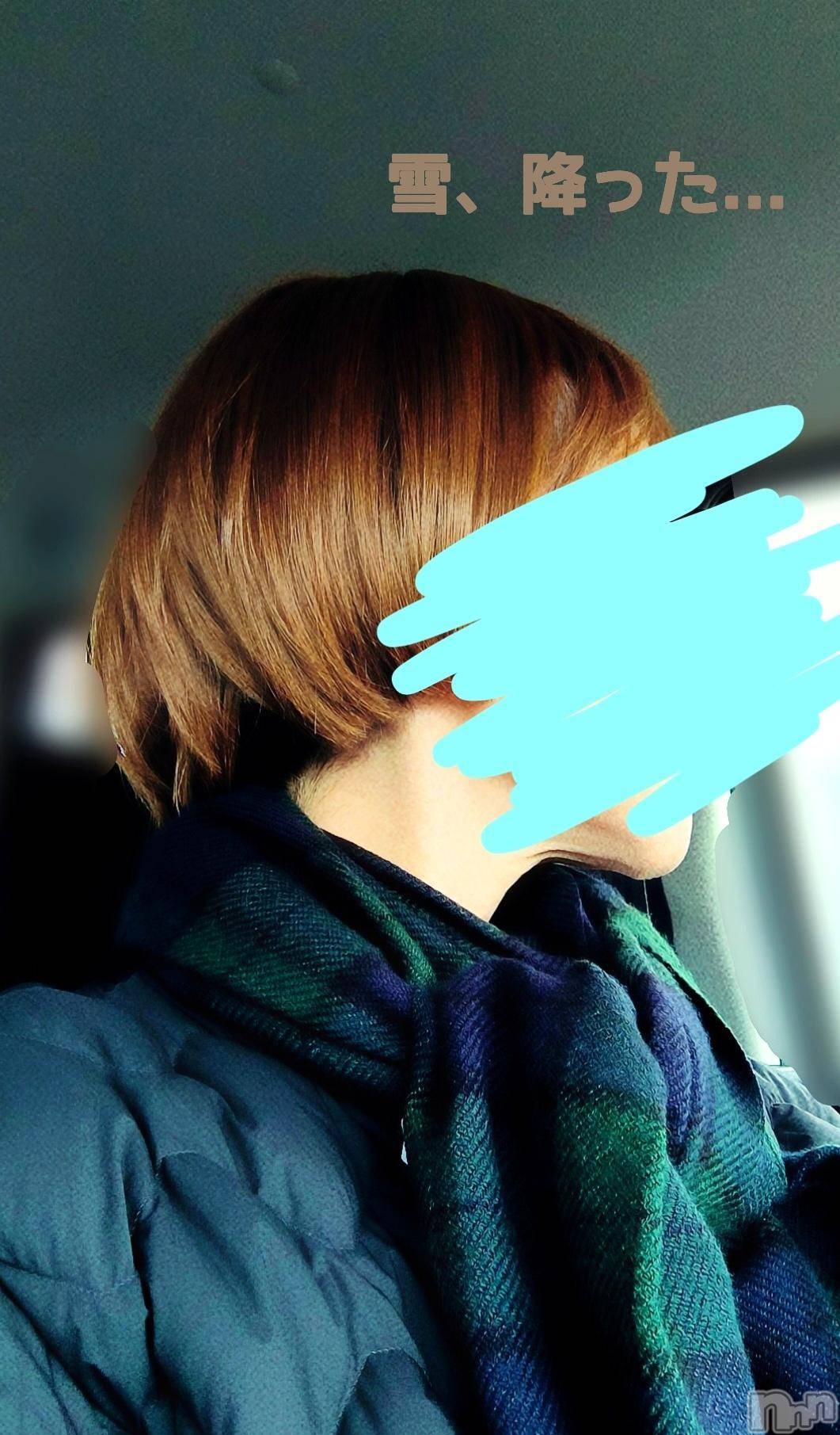 新潟人妻デリヘル熟女の風俗 最終章(ジュクジョノフウゾクサイシュウショウ)ひまわり(43)の2024年12月7日写メブログ「4日のラブレターだよ💌 𓂃𓈒 𓂂𓏸」