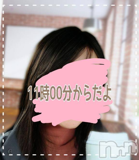 新潟人妻デリヘル熟女の風俗 最終章(ジュクジョノフウゾクサイシュウショウ)ひまわり(43)の2025年1月16日写メブログ「あわわ」
