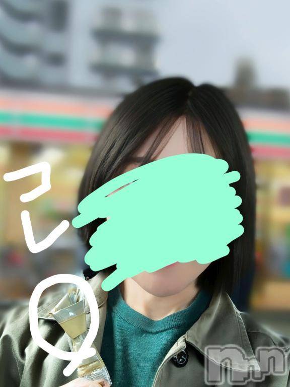 新潟人妻デリヘル熟女の風俗 最終章(ジュクジョノフウゾクサイシュウショウ)ひまわり(43)の2025年5月8日写メブログ「メロメロだぞッ🩷」