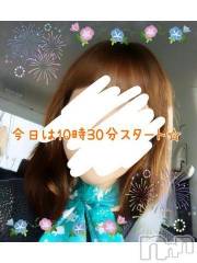 新潟人妻デリヘル熟女の風俗 最終章(ジュクジョノフウゾクサイシュウショウ) ひまわり(43)の8月3日写メブログ「オトモ」