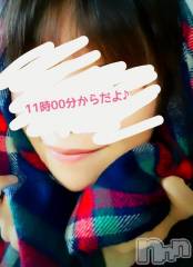 新潟人妻デリヘル熟女の風俗 最終章(ジュクジョノフウゾクサイシュウショウ) ひまわり(43)の12月9日写メブログ「下からじわり」