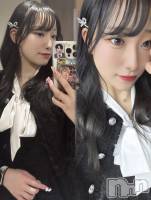 ��Į���ʥå��������륺�С������ץ�Bar���ʥ���(�����ץ�С����ʥ���) �л�(26)��3��9���̥�֥����֤ˤ塼�ؤ���🎱🎥📞💣🖤��