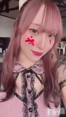 ʸפ꤬Ȥޤ🎀💖