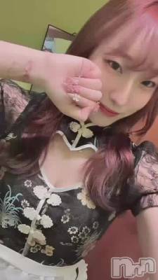 🎀襤🎀