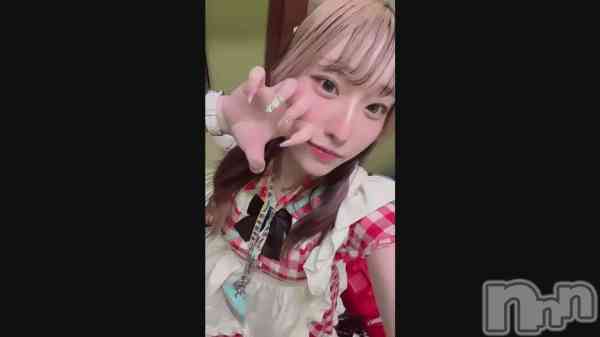 �֤�������‼️��