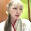 笑子の最新ブログ「7月27日 21時10分の動画」