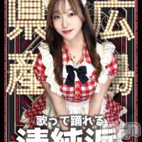 笑子 さんのプロフィール画像