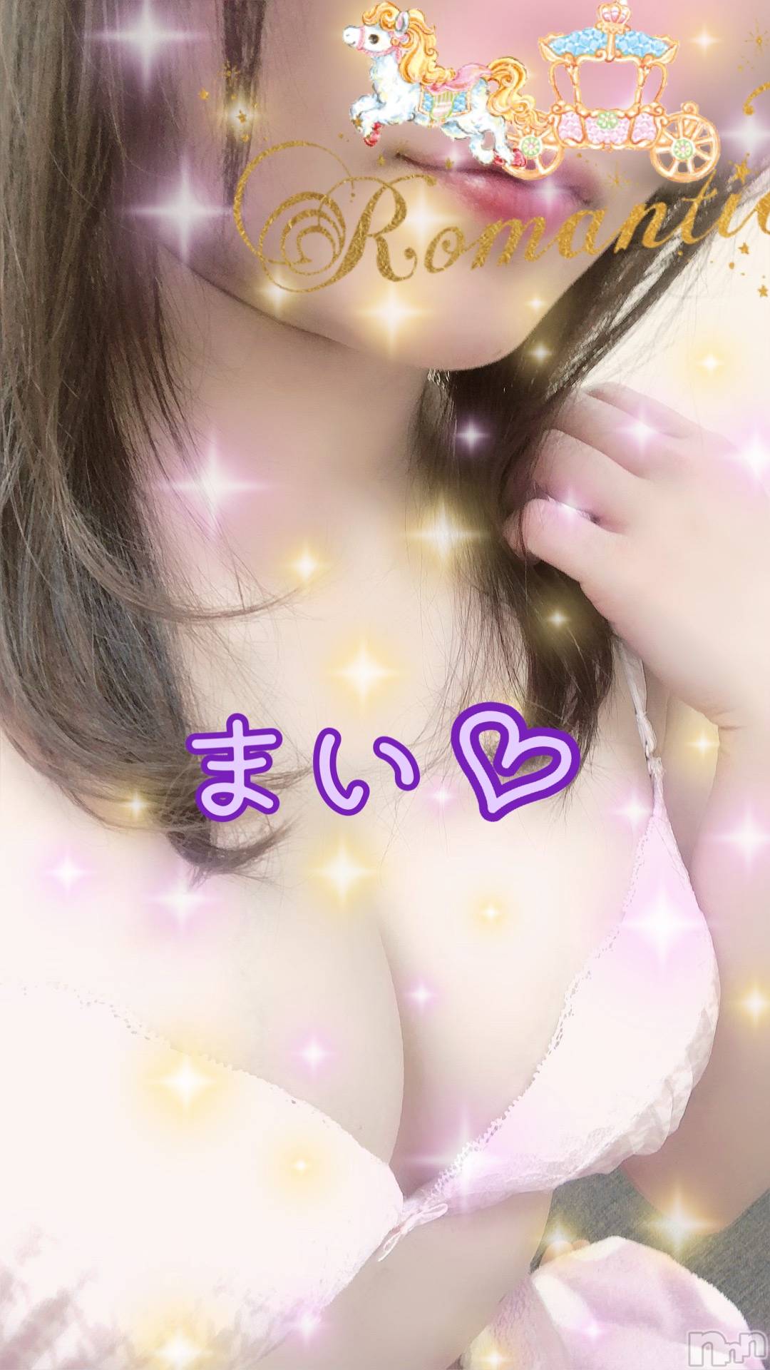 上田発デリヘルいけないOL(イケナイオーエル)まい(35)の2025年9月19日写メブログ「わたし…消えます👻」