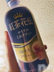 新潟メンズエステ花＊花(ハナハナ) れん(34)の2月10日写メブログ「ぶーむ🐄🐝」