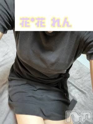 㡦ȯĥꥢ󥺥Ʋ֡(ϥʥϥ) (34)34̥֥֤ޤ|• )