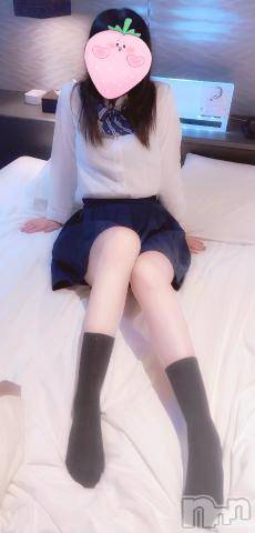 新潟デリヘル新潟デリヘル倶楽部(ニイガタデリヘルクラブ) あお(21)の6月2日写メブログ「【お礼写メ日記】約束通り書いてくれた♡♡」