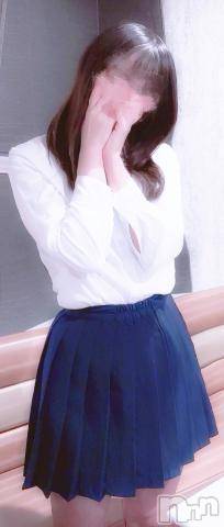 新潟デリヘル新潟デリヘル倶楽部(ニイガタデリヘルクラブ) あお(21)の6月14日写メブログ「明日の土曜も出勤あります🤭‪🤍🫧」