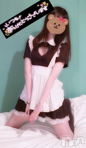 新潟デリヘル新潟デリヘル倶楽部(ニイガタデリヘルクラブ) あお(21)の6月20日写メブログ「【お礼写メ日記】特別コスプレ♡」