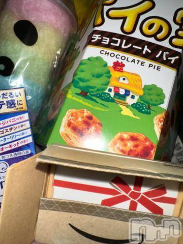 新潟デリヘル新潟デリヘル倶楽部(ニイガタデリヘルクラブ) あお(21)の7月27日写メブログ「差し入れ嬉しいの巻🥰」