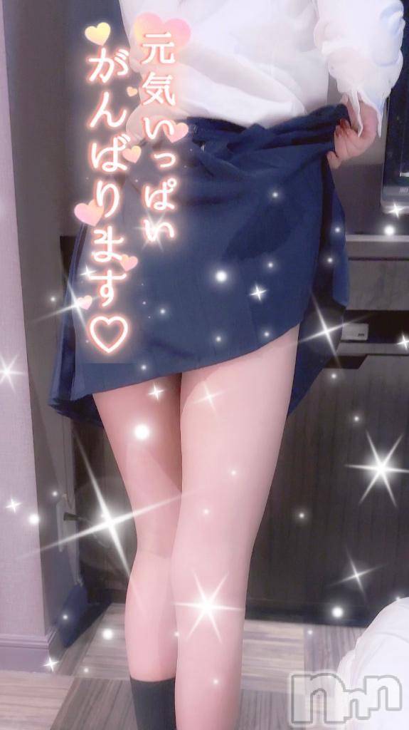 新潟デリヘル新潟デリヘル倶楽部(ニイガタデリヘルクラブ)あお(21)の2024年12月30日写メブログ「今年最後の出勤🐣✨」