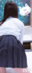 新潟デリヘル新潟デリヘル倶楽部(ニイガタデリヘルクラブ) あお(21)の7月4日写メブログ「つ、遂にマイガール1000人🥹✨」