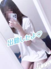 新潟デリヘル新潟デリヘル倶楽部(ニイガタデリヘルクラブ) あお(21)の7月6日写メブログ「出勤なのです！^._.^」