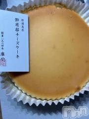 新潟デリヘル新潟デリヘル倶楽部(ニイガタデリヘルクラブ) あお(21)の5月6日写メブログ「とってもありがとう😄♡」
