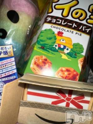 新潟デリヘル 新潟デリヘル倶楽部(ニイガタデリヘルクラブ) あお(21)の7月27日写メブログ「差し入れ嬉しいの巻🥰」