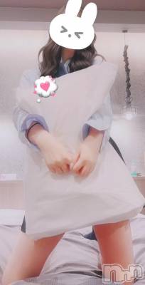新潟デリヘル 新潟デリヘル倶楽部(ニイガタデリヘルクラブ) あお(21)の4月20日写メブログ「新発見で共有(？)😋」