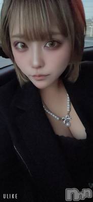 ȯѥ˥󥯥ֿ㥳ѥ˥󥯥 HAPPY(˥ѥ˥󥯥 ϥåԡ) ƣεФ226ֺ̥֥Ϥ͡︎🌟