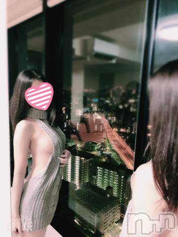 上越デリヘルわちゃわちゃ(ワチャワチャ) えいみ☆店長太鼓判美女☆(20)の6月9日写メブログ「本日最終日💕」