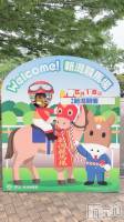 ȯѥ˥󥯥ֿ㥳ѥ˥󥯥 HAPPY(˥ѥ˥󥯥 ϥåԡ) 椦(23)518̥֥֤ϤƤ!!