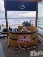 ����ȯ����ѥ˥��󥯥�ֿ��㥳��ѥ˥��󥯥�� HAPPY(�˥���������ѥ˥��󥯥�� �ϥåԡ�) �椦��(23)��1��26���̥�֥�����7��8�������Ƥޤ�(�����ء���)���؎���