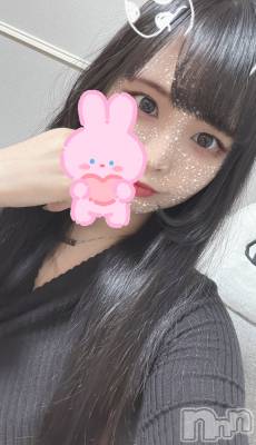 ����ȯ����ѥ˥��󥯥�ֿ��㥳��ѥ˥��󥯥�� HAPPY(�˥���������ѥ˥��󥯥�� �ϥåԡ�) �椦��(23)��12��15���̥�֥����֤��äƤ���!!��